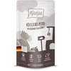Image de MjAMjAM 12 x 125 g - cheval
