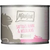 Image de MjAMjAM 6 x 200 g - poulet, saumon sauvage