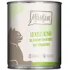 Image de MjAMjAM 6 x 800 g - boeuf au potiron cuit à la vapeur