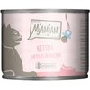 Image de 6x200g MjAMjAM Kitten poulet juteux avec huile de saumon nourriture pour chat humide