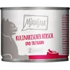 Image de MjAMjAM 6 x 200 g - cerf, dinde, cranberries
