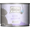 Image de 6x200g MjAMjAM Kitten excellent veau avec huile de saumon nourriture pour chat humide