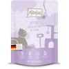 Image de MjAMjAM 6 x 300 g pour chat - Kitten veau