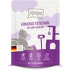 Image de MjAMjAM 6 x 300 g pour chat - dinde