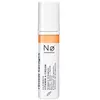Image de Nø Cosmetics renew tønight Ultimate Vitamin A Cream Crème visage 1000 ml