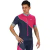Image de Bobteam Maillot manches courtes tecPro50