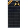 Image de Enjoy solar, Panneau solaire, Panneau solaire (200 W, 10.90 kg)