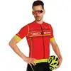 Image de Bobteam Maillot manches courtes Scatto