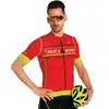 Image de Bobteam Maillot manches courtes Scatto