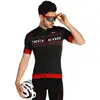 Image de Bobteam Maillot manches courtes Scatto