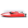 Image de Amewi Bateau RC à moteur 100% RtR 460 mm