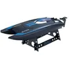 Image de Amewi Bateau RC débutant motorisé 100% RtR 350 mm
