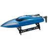 Image de Amewi Bateau RC à moteur 100% RtR 460 mm
