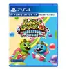 Image de ININ Games Puzzle Bobble 3D : Vacation Odyssey - Édition SLG