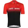 Image de Bobteam Maillot manches courtes Primo