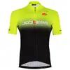 Image de Bobteam Maillot manches courtes Primo