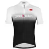 Image de Bobteam Maillot manches courtes Primo