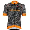 Image de Bobteam Maillot manches courtes Amo Camo