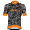 Image de Bobteam Maillot manches courtes Amo Camo