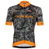 Image de Bobteam Maillot manches courtes Amo Camo