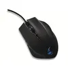 Image de Souris - MEDIARANGE - Souris Mouse, câble, USB, jeu, RVB