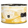 Image de 6x200g Lucky Lou Lifestage sterilised volaille & boeuf nourriture pour chat humide