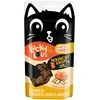 Image de 60 g Lucky Lou Krunchy Krisps au poulet, friandises pour chat