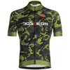 Image de Bobteam Maillot manches courtes Amo Camo