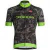 Image de Bobteam Maillot manches courtes Amo Camo