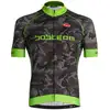 Image de Bobteam Maillot manches courtes Amo Camo