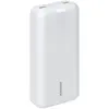 Image de Rivacase VA2081 Banque d'alimentation Lithium Polymer (LiPo) Blanc (20000 mAh, 10 W, 74 Wh), Chargeur de secours, Blanc