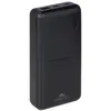Image de Rivacase POWER BANK USB 20000MAH / Noir VA2571 (20000 mAh, 74 Wh), Chargeur de secours, Noir