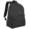 Image de Rivacase, Sac à dos, (18 l)