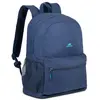 Image de Rivacase, Sac à dos, (18 l)