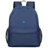 Image de Rivacase Sac à Dos Pour Ordinateur Portable Lite Urban 13.3'' 5563