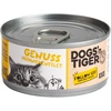 Image de 12 x 70g Dogs’n Tige Filet, filet de poulet, nourriture humide pour chat