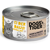 Image de Dogs’n Tiger Filet 12 x 70 g pour chat - filet de poulet et oeuf