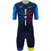 Image de Santini Set (2 pièces) TOUR DE FRANCE Trionfo 2023