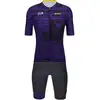 Image de Santini Set (2 pièces) TOUR DE FRANCE Puy de Dome 2023