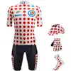 Image de Santini Maxi-Set (5 pièces) TOUR DE FRANCE 2024