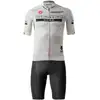 Image de Castelli Set (2 pièces) GIRO D'ITALIA Maglia Bianca Race 2023