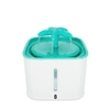 Image de Fontaine à eau en plastique Starfish TIAKI 2,5litres pour chat
