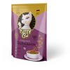 Image de Kitty Cat Sterilised dinde pour chat   800 g
