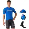 Image de Castelli Maxi-Set (5 pièces) GIRO D'ITALIA Maglia Azzura 2024