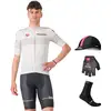 Image de Castelli Maxi-Set (5 pièces) GIRO D'ITALIA Maglia Bianca 2024