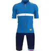 Image de Santini Set (2 pièces) TOUR DE FRANCE Bonette 2024