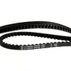 Image de Gates Carbon Drive Courroie De Transmission Cdx 1408 Mm 128t