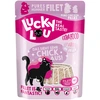 Image de 12x70g Extra Food Filet de poulet en gelée Lucky Lou nourriture humide pour chat