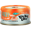 Image de 12x70g Extra Food Filet au bouillon thon et saumon Lucky Lou nourriture humide pour chat