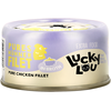 Image de 12x70g Extra Food Filet au bouillon filet de poulet Lucky Lou nourriture humide pour chat